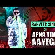 Ranveer Singh, Divine û The rappers storm at Gully Boy Music launch