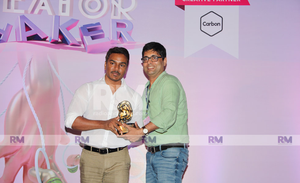 India Radio Forum (IRF) Award Ceremony - 2016
