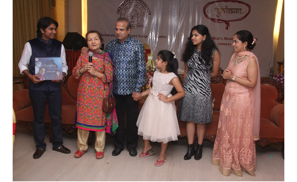Suresh Wadkar's album launched by his student Anant Bhardwaj