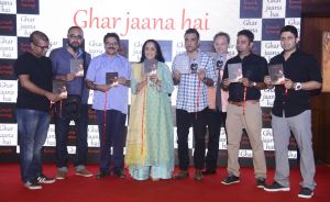 GHAR JAANA HAI Single Release Launch Event from the Album The Stories Untold by Singer Konark Sarangi