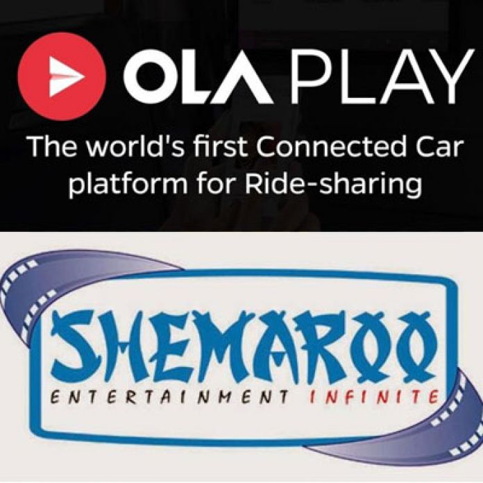 ShemarooMe – Apps on Google Play